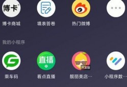 马上爆料操作视频大全,轻松掌握爆料技巧