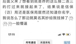 上蔡一中爆料新闻最新事件,揭秘最新校园动态