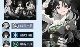 鸣潮最新角色爆料,神秘力量觉醒，战力再升级！