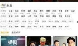 老王爆料七夕视频直播网,七夕视频直播网背后的秘密大曝光！