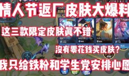 返厂最新爆料文案,揭秘神秘生产线背后的故事