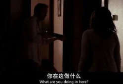 欲望免费视频在线观看,免费视频盛宴等你来享