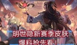 明朝最新活动爆料,宫廷秘闻与民间传奇交织